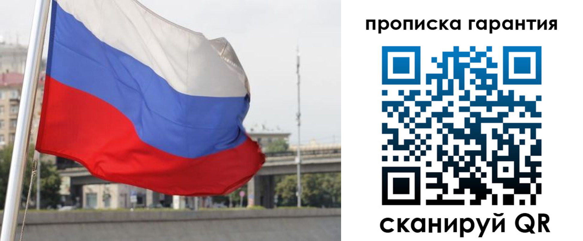 регистрация для дет. сада в Нижнем Тагиле